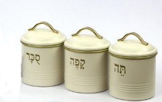 סט תה קפה סוכר-רטרו