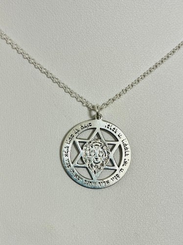 שרשרת עם כלביא 10