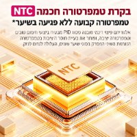 מיני מסלסל ומחליק שיער אלחוטי לטאצ' אפ מהיר jyx-18