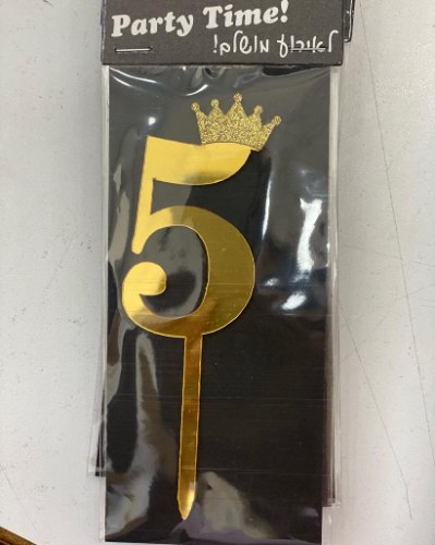 טופר זהב 5