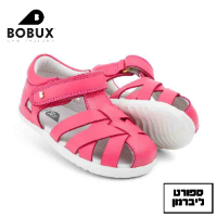 BOBUX | בובוקס - נעלי צעד שני 732301 Tropicana Ii Guava בובוקס ורוד פוקסיה