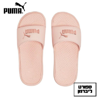 PUMA | פומה - כפכפי סלייד פומה ורודות Puma Cool Cat Women’s Pink Slides צבע ורוד לוגו מבריק