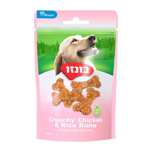 חטיף לכלבים בונזו עוף ואורז קרנצ'ים דל שומן 80 גרם