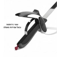 סכין-נירוסטה-מטבח 