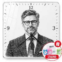 שעון קיר מרובע תמונת עיתון