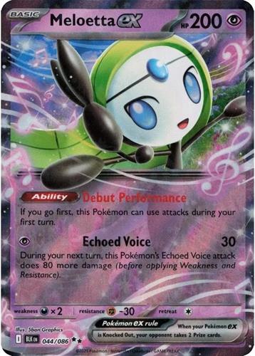 קלף בודד single פוקימון - meloetta ex - Black Bolt - 044/086