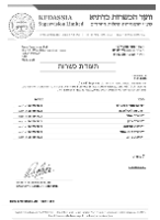 40 דפי סוכר פרימיום