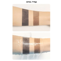 קונסילר למילוי שורשים וכיסוי שיער לבן