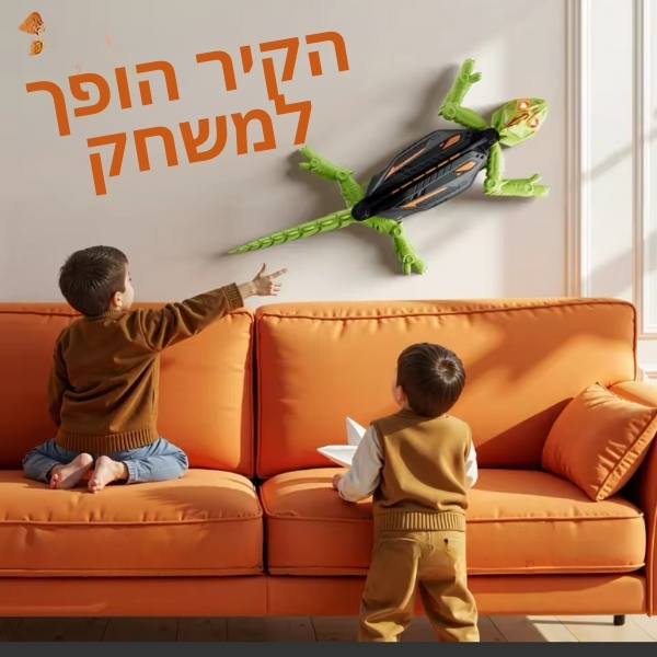 שממית-רובוטית-מטפסת-על-קירות-9