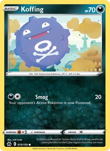 קלף בודד single פוקימון - koffing - Crown Zenith - 075/159