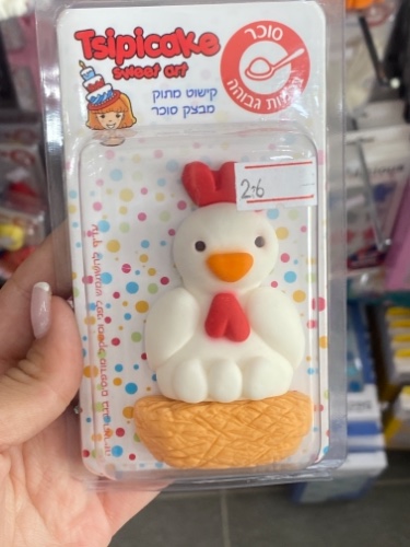 קישוט תרנגול