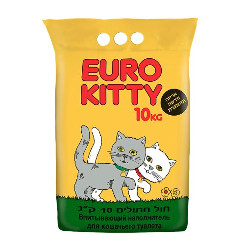 יורו קיטי 10 ק"ג חול רגיל לחתולים - EURO KITTY 10KG