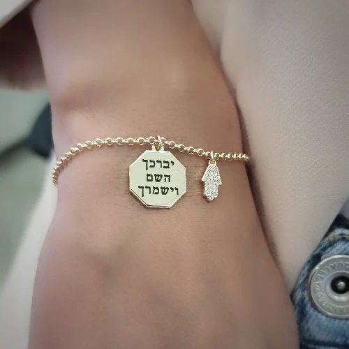 צמיד מתומן לחריטה ותליון משובץ