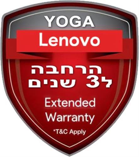 הרחבת אחריות למחשב לנובו סדרה L / Y לשלוש שנים באתר לקוח