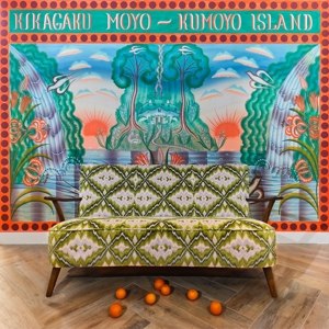 KIKAGAKU MOYO / KUMOYO ISLAND