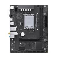MAXSUN Challenger B760M-F WiFi
