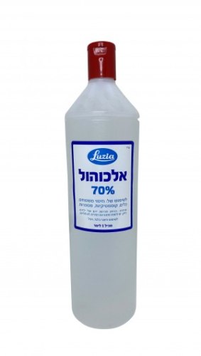 אלכוהול 70% ליטר