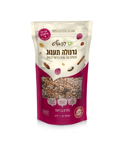 גרנולה עם שפע פירות יבשים - תענוג רפאל׳ס 1 ק״ג