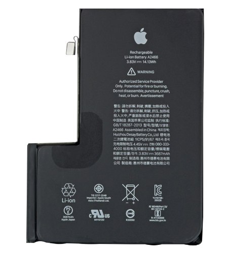 החלפת סוללה Apple iPhone 15 pro