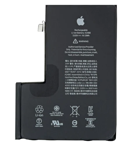 החלפת סוללה Apple iPhone 13 mini