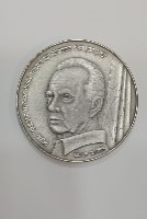 יצחק רבין- שנת 1995, מדליה כסף/999, 50 מ"מ