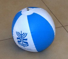 כדור מתנפח וינטאג', יום העצמאות ה- 25, 1973, ישראליאנה