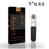 שחור- 0.3 מ״ל - ליפ בוסטר כלי להזנת לחות ניפוח ועיבוי לשפתיים Lips Booster