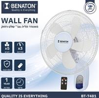 BT-7481 Benaton מאוורר תלייה נוח ומותאם למקומות סגורים ופתוחים