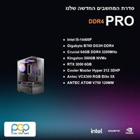 מחשב גיימינג - I5-14400F / B760 DS3H DDR4 / 64GB DDR4 3200Mhz / RTX 3050 6GB / 500GB NVMe