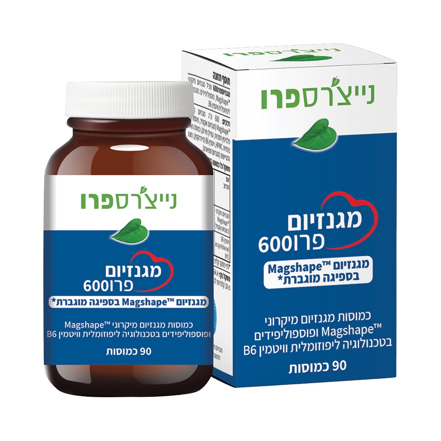 מגנזיום פרו 600 MAGNESIUM PRO600