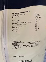 5 קילו שוקולד לבן 29% - לובקה