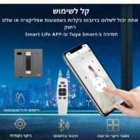 שואב-חלונות-רובוטי-חכם-4