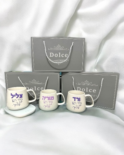 ספל קרמיקה עם פלטת חימום
