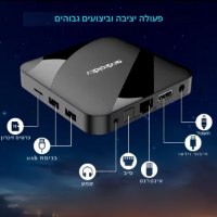 סטרימר-אנדרואיד-Mortal-6