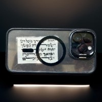 שמירה לדרך