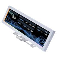 Lian-Li 8.8" IPS Universal Screen White