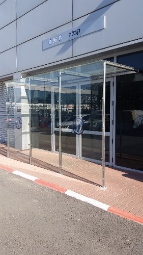 מגן רוח וגשם צמפיון מוטורס