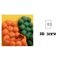 כפכפי-אופנה