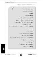 ערכה ללימוד ערבית "אלבית ביתכ" 2 כרכים