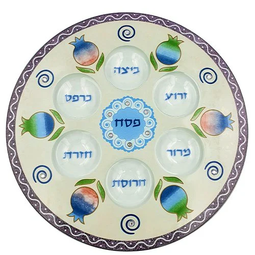 צלחת פסח מעוצבת רימון אקוורל 33 סמ