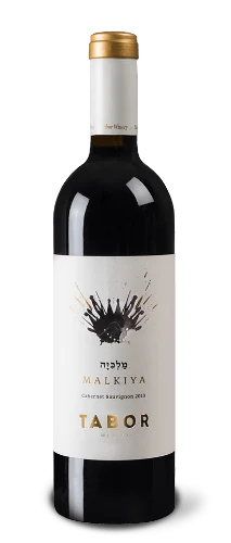תבור מלכיה 750 מ''ל