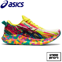 ASICS | אסיקס - 13 GEL-NOOSA TRI נוסה צבעוני גווני צהוב | נשים