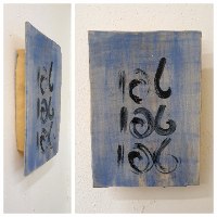 אריח מזל - טפו, טפו