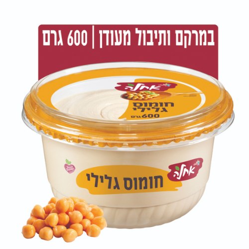 סלט חומוס גלילי