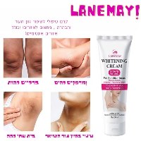 קרם טיפולי להבהרה- LANEMAY