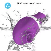 צעצוע-מין-לאישה-שאיבה-ולשון-5