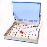 אני יודע לקרוא - משחק מגנטי