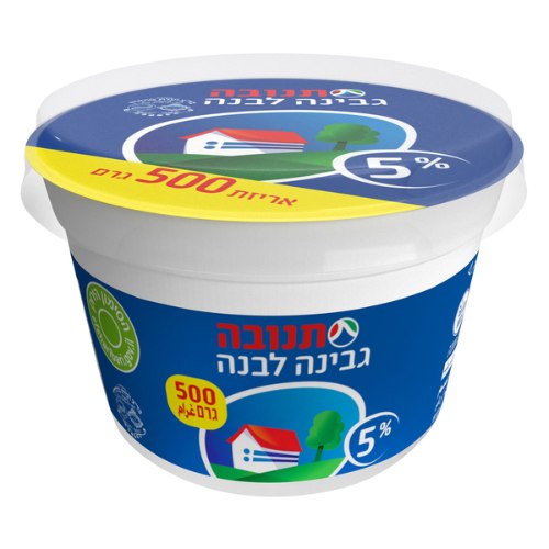 גבינה לבנה 5% תנובה 500 גרם