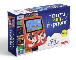 גיימבוי 400 משחקים