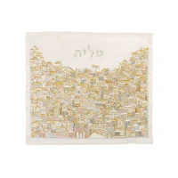 כיסוי טלית רקמה מלאה דגם ירושלים כסף וזהב